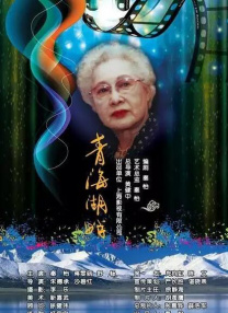 日韩精品区